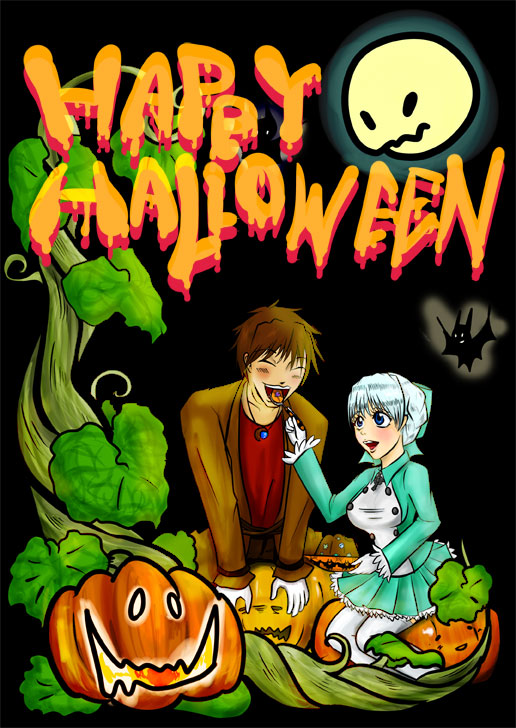 何処にいても二人の世界