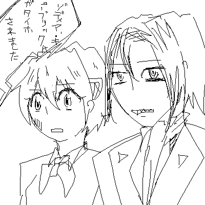 最高の誕生日プレゼント