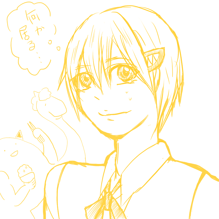 弥子ちゃんと魔元帥